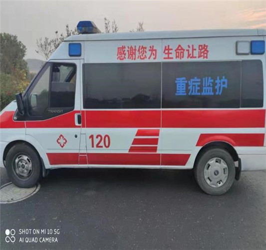 延平专业救护车出租,为生命护航